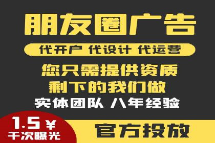 信息流大师如何提升用户活跃度
